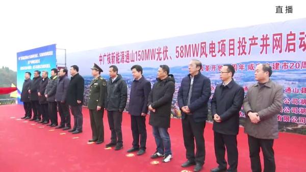 D:\用戶目錄\我的文檔\Tencent Files\83950710\FileRecv\MobileFile\75682c8cbecf382f.jpg